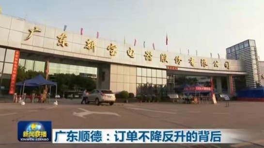 Stake���š�(�й���)�ٷ���վ