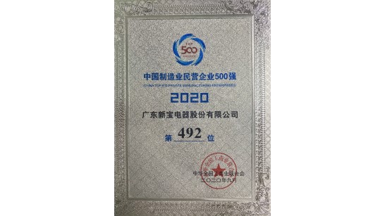 Stake���š�(�й���)�ٷ���վ