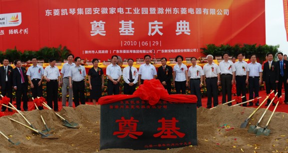 Stake���š�(�й���)�ٷ���վ